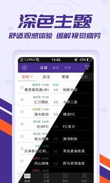 9博体育app官方图2