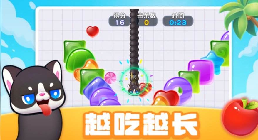 经典贪食蛇无广告版图3