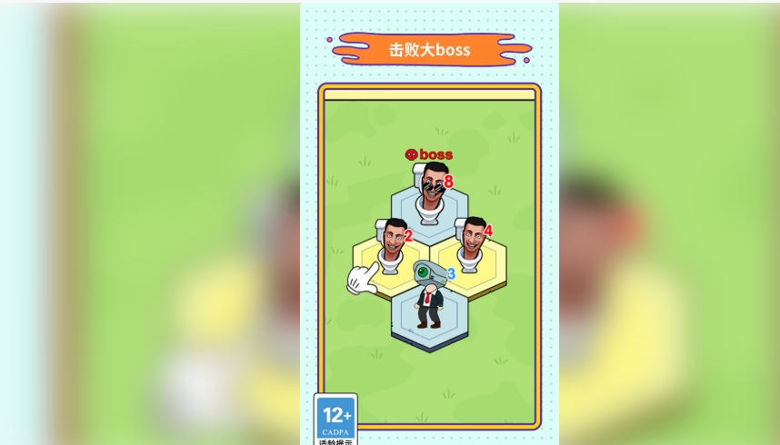 逃脱高高手游戏图3