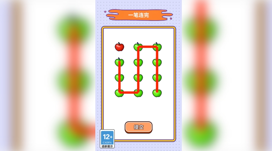 逃脱高高手安卓版下载图片1
