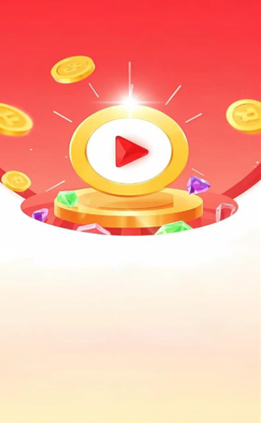 金趣剧场app图3