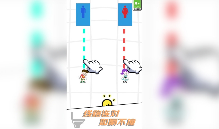 比你更厉害游戏图1