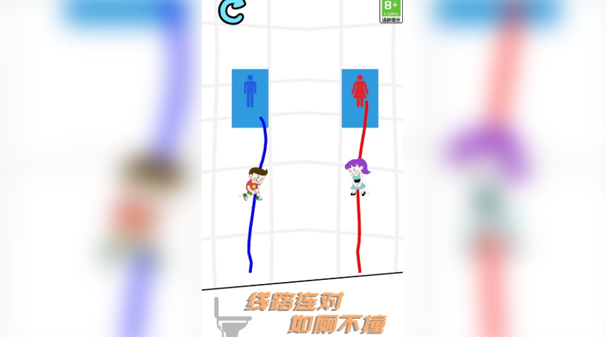 比你更厉害游戏图2