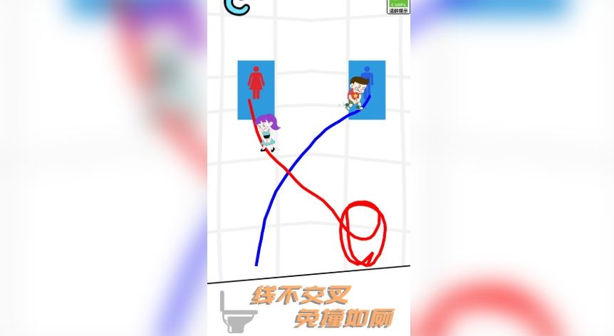 比你更厉害游戏图3