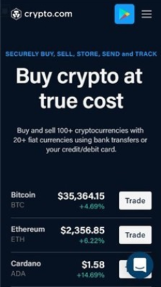 crypto交易所最新版本图2