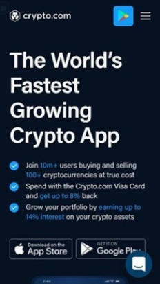 crypto交易所最新版本图3