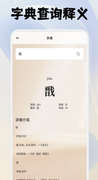 小熊读书阅读器app图2