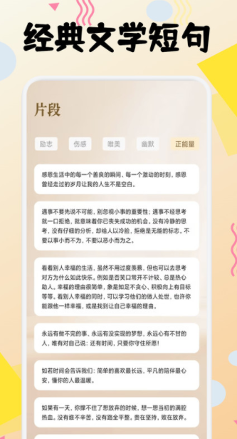 小熊读书阅读器手机版下载图片1