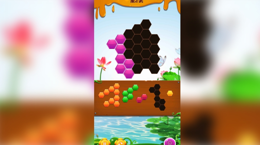 宝石消一消游戏图2