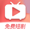 海马免费短剧