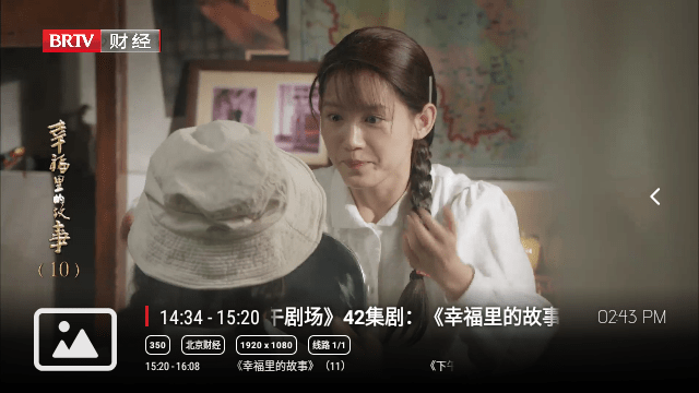 沧海TV官方下载图2:yc