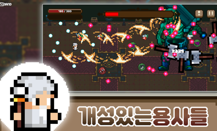 枪火轮回肉鸽射击汉化版图2