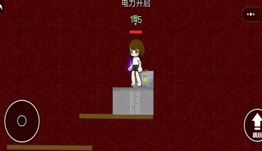 恐怖追踪逃离免费版图1