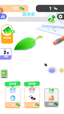我的蚁族城堡免广告版图2