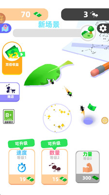 我的蚁族城堡免广告版图3
