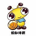 蚂蚁体育最新官方版 v1.0