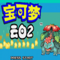 宝可梦云白2游戏最新版 v1.0