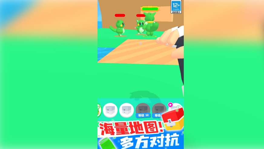 精灵大师官方正版图3