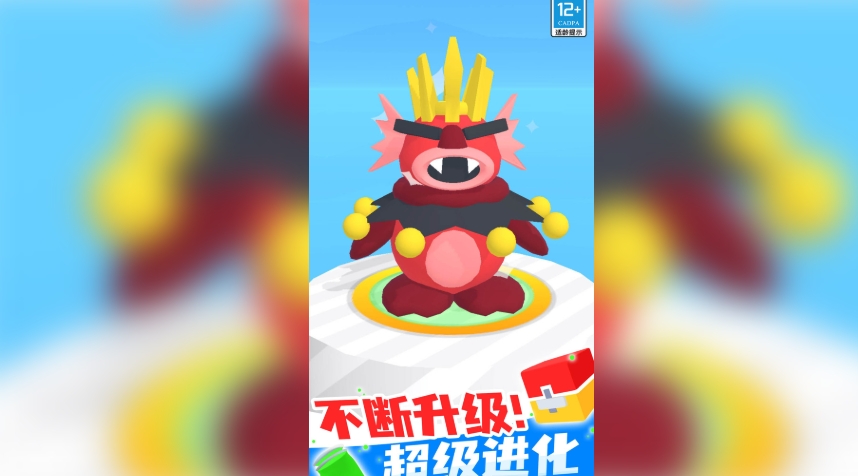 精灵大师免广告版下载最新版图片1