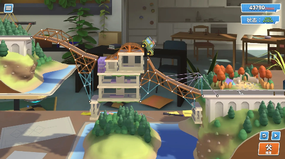 桥梁建造工作室游戏图1
