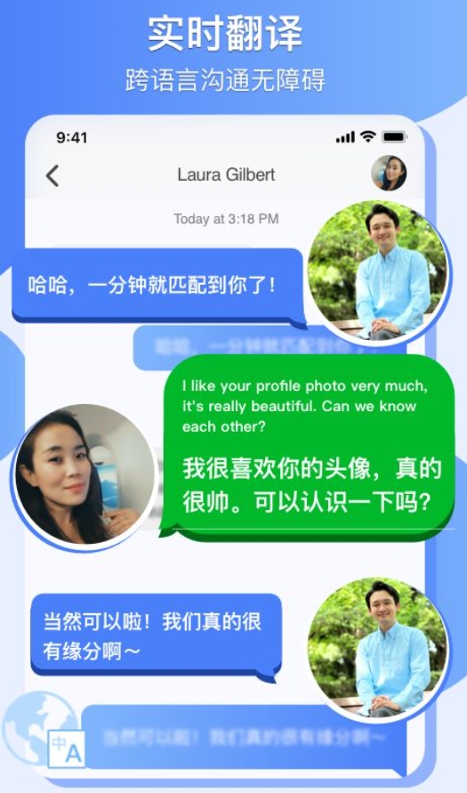 爱哟app图3