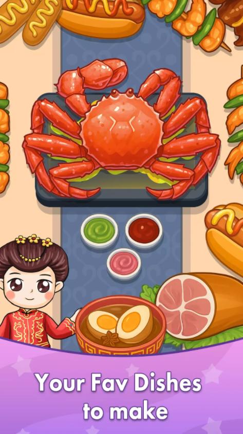 舒适厨房烹饪ASMR最新安卓版图片1