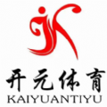 开元体育app官方版 v1.0
