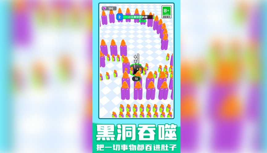 欢乐制造机安卓版图3