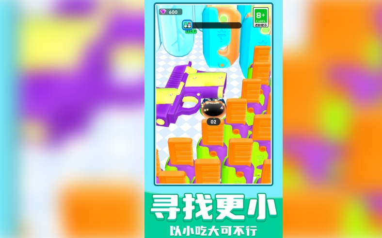 欢乐制造机无广告版下载图片1