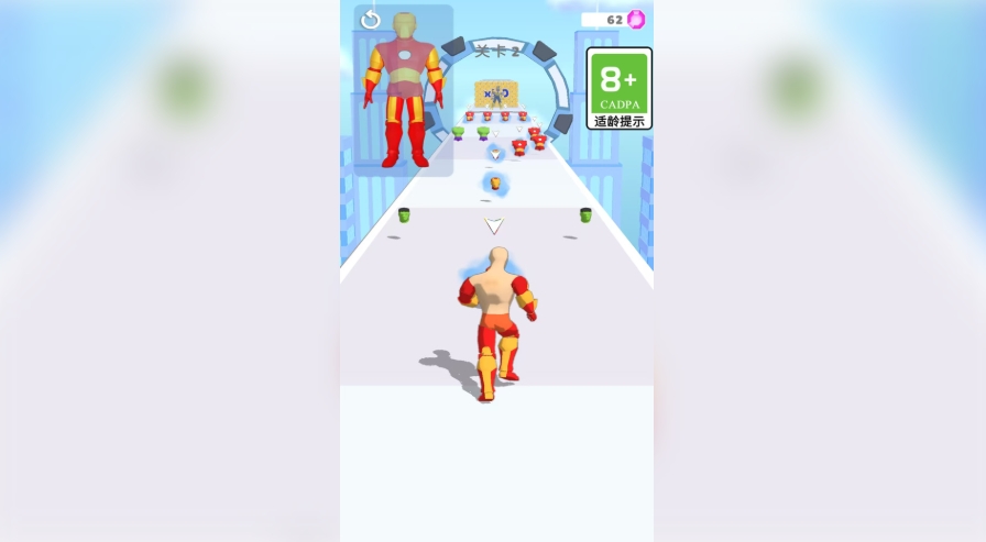 跑腿小哥哥游戏图1