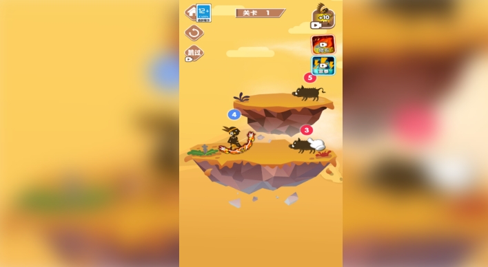 射箭我最准游戏图3