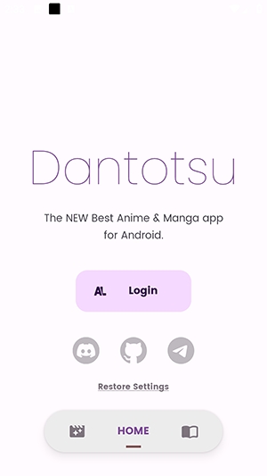 Dantotsu漫画免费版图2