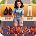 舞动达人秀无广告版下载 v1.0