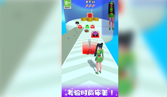 欢乐闯关王安卓版图3