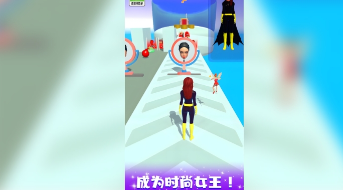 欢乐闯关王最新版下载图片1