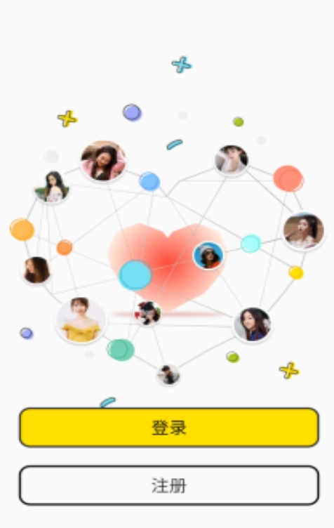 点技app图3