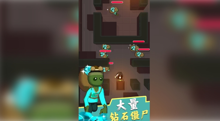 忍者大侠手机版图2