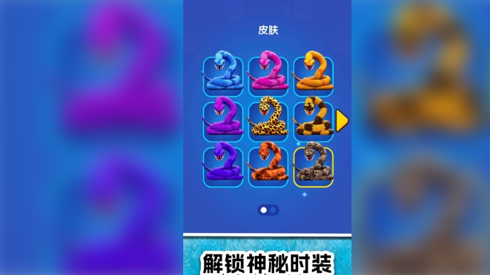 动物园世界手机版下载图片1