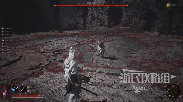 明末渊虚之羽结局攻略大全  四大结局达成条件一览[多图]图片9