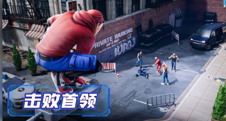 超级城市英雄游戏图3
