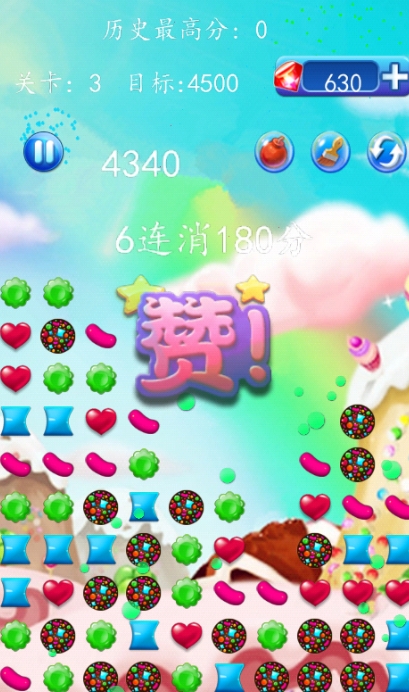 糖果连连消最新版图2