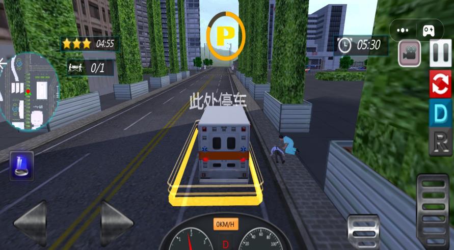 救护车驾驶实战游戏图1