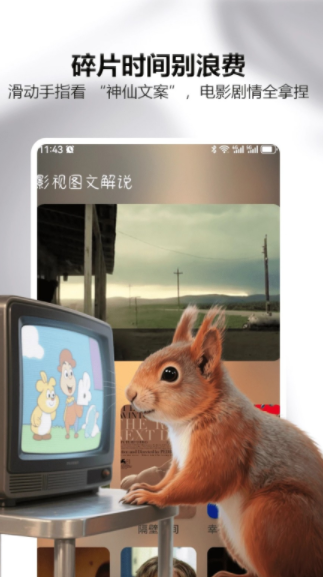 可可影视追剧软件下载图片1