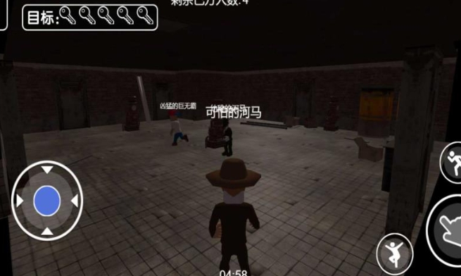 密室逃脱勇士行游戏图2