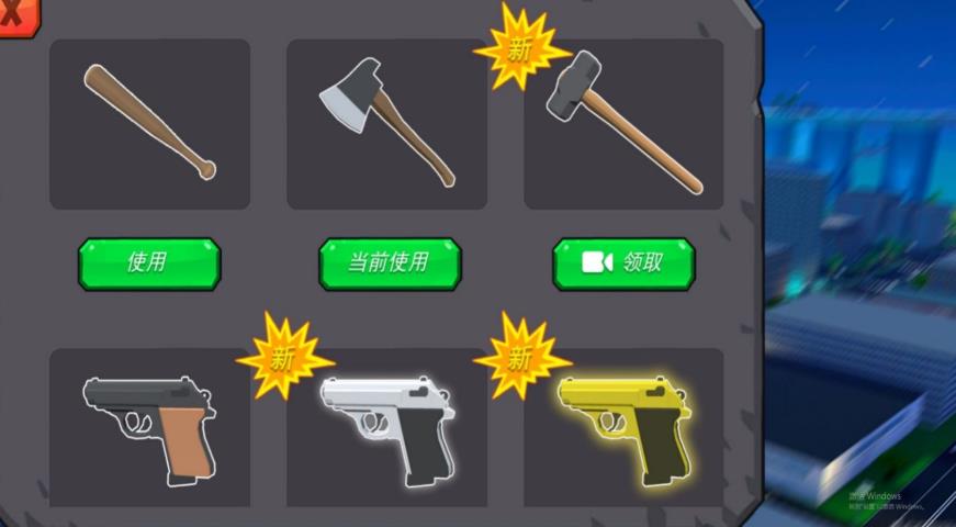 开放世界动物传奇游戏图1