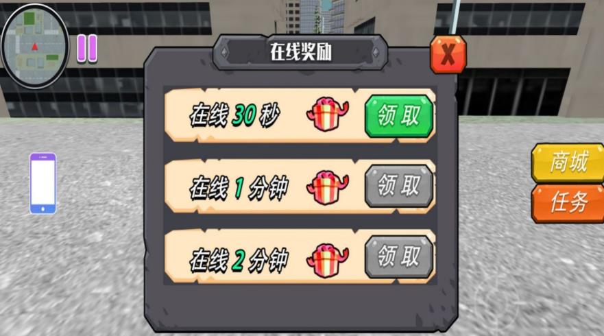 开放世界动物传奇游戏图2