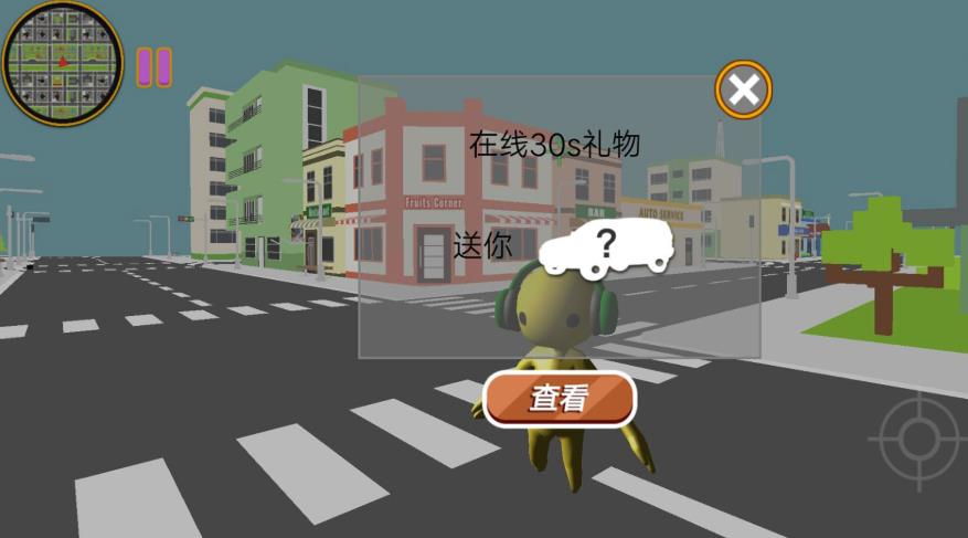 奇幻世界的小逃亡者游戏图3