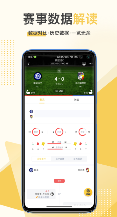 立博体育官方版图1