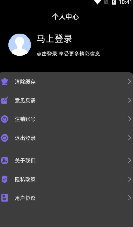 葡京体育平台图1
