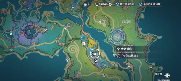 原神5.8消失的玩偶在哪  消失的玩偶全收集流程攻略图片2